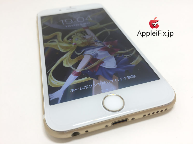 iPhone6Sゴールド画面修理_repair_6.jpg