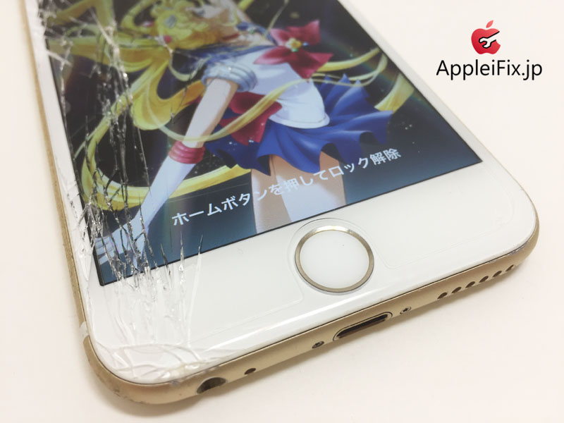 iPhone6Sゴールド画面修理_repair_2.jpg