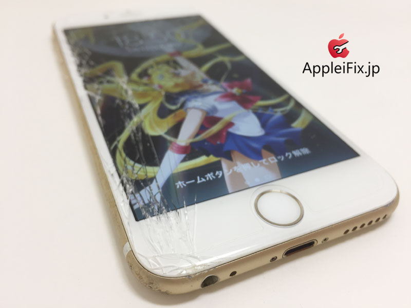 iPhone6Sゴールド画面修理_repair_3.jpg