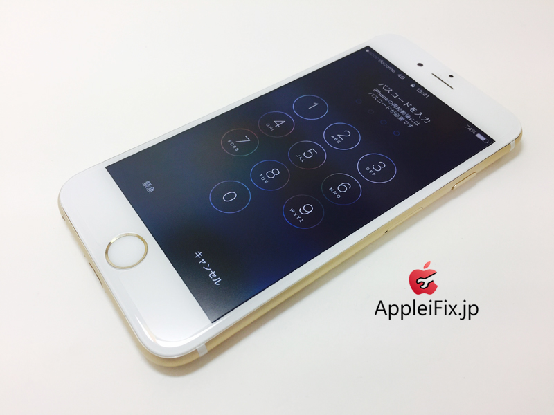 iPhone6S Gold_repair_4.jpg