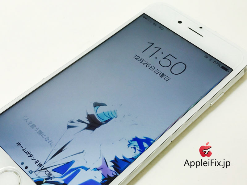 iPhone6S SIlver_repair_3.jpg