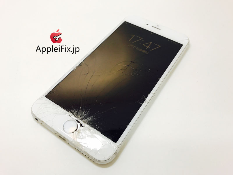 iPhone6 Gold_repair_2.jpg