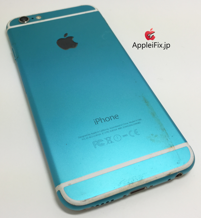 iphone6画面修理_repair_5.jpg