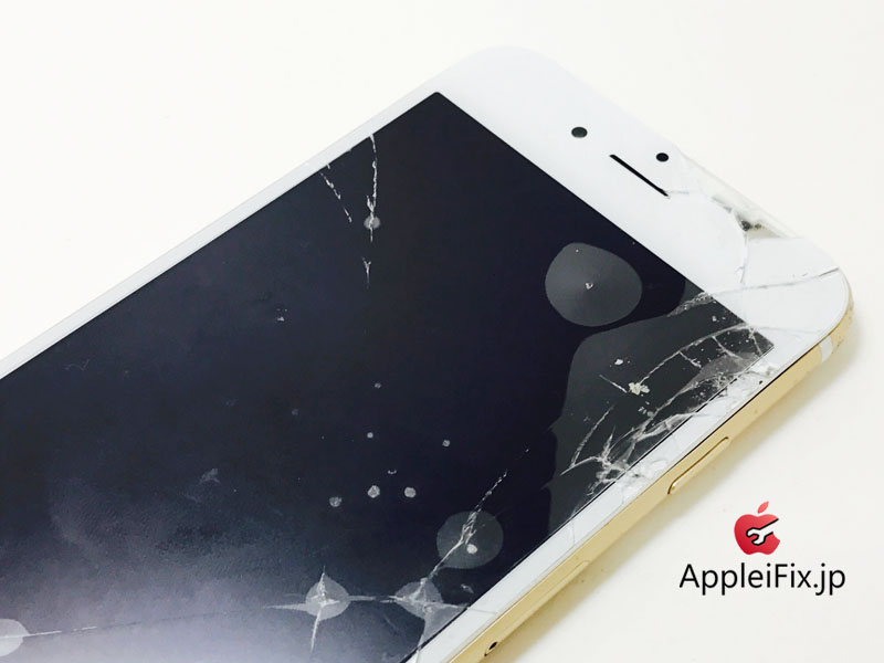 iPhone6 Gold_repair_1.jpg