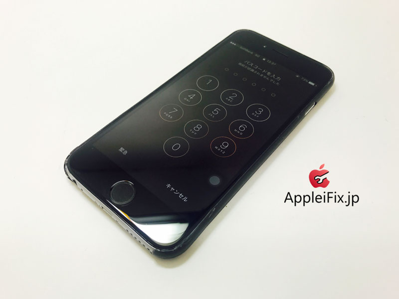 iPhone6 Spacegrey 2回目のリピーター様_repair_4.jpg