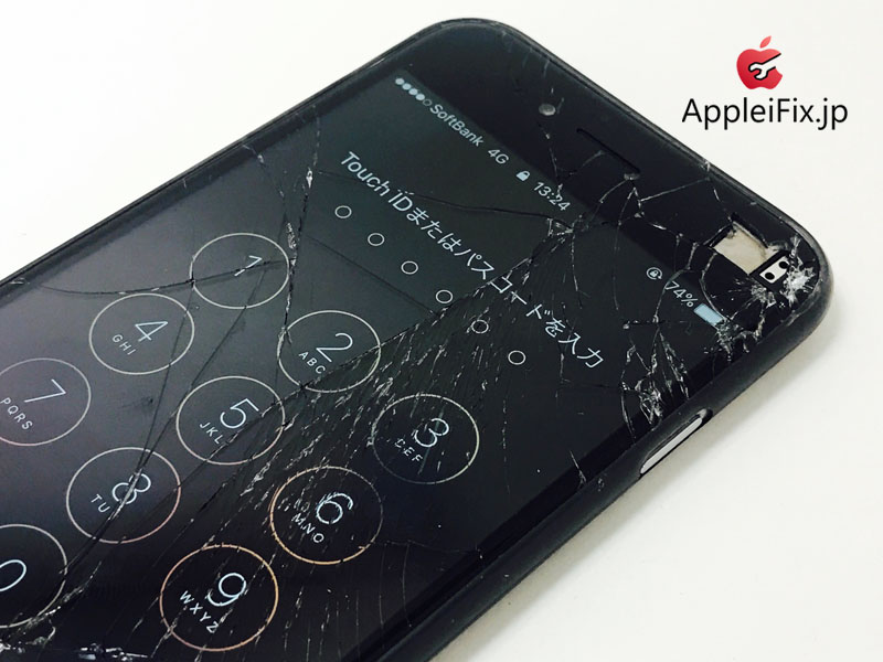 iPhone6 Spacegrey 2回目のリピーター様_repair_1.jpg