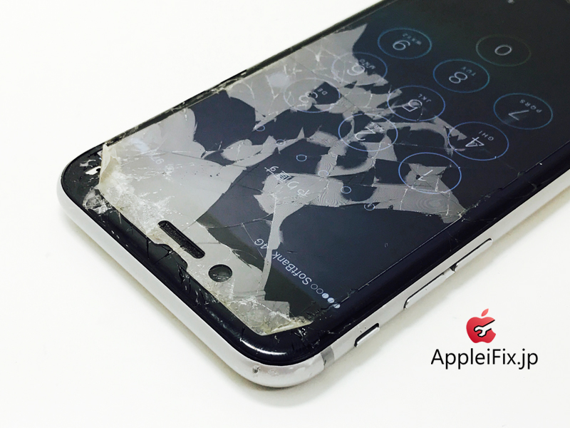 iPhone6S Spacegrey_repair_1.jpg