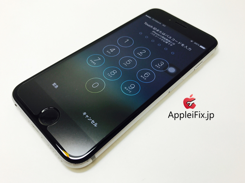 iPhone6S Spacegrey_repair_4.jpg