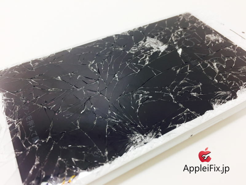 iPhone6 Silver_repair_1.jpg