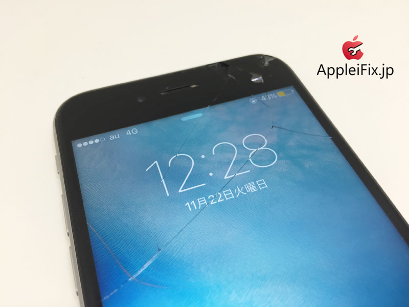 iphone6液晶交換修理_repair_1.jpg