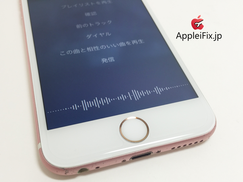 iPhone6S画面交換修理_repair_4.jpg