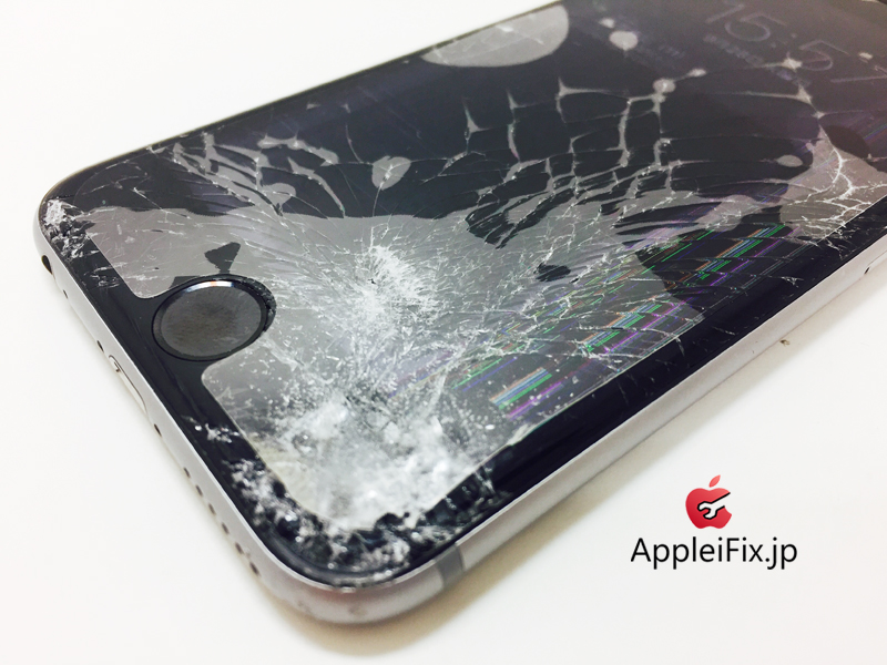 iPhone6S Spacegrey_repair_1.jpg