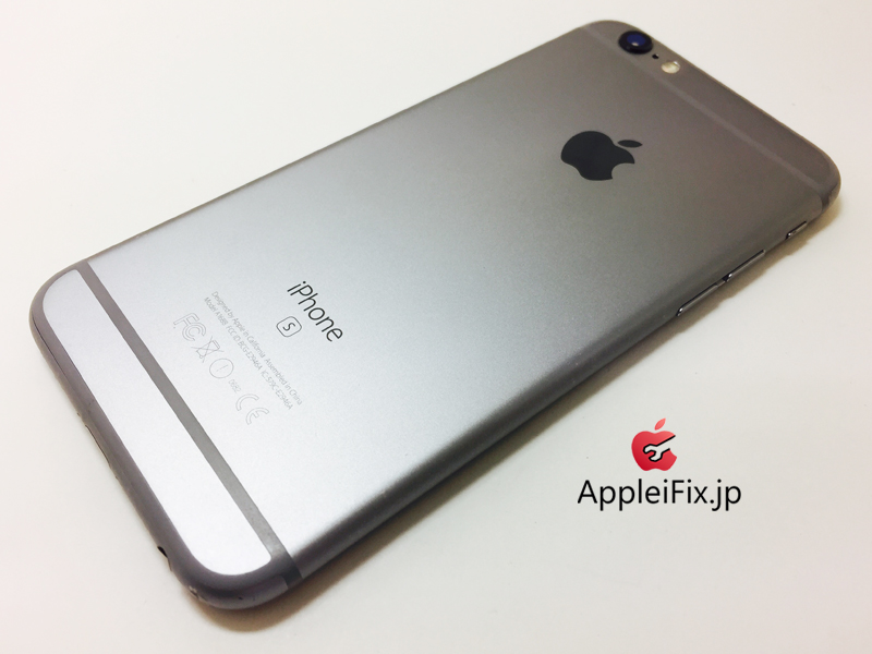 iPhone6S Spacegrey_repair_5.jpg