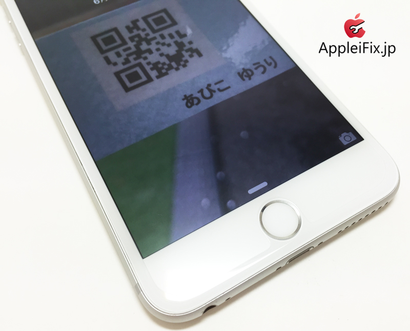 iphone6plus画面修理_repair_4.jpg