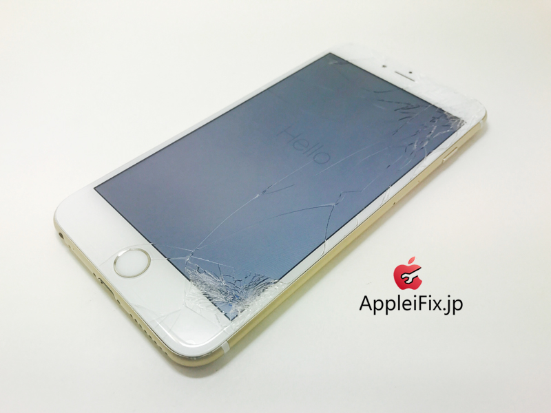 iPhone6 Plus Gold_repair_3.jpg