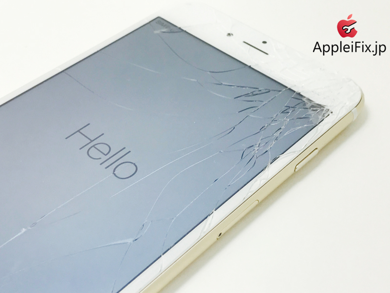 iPhone6 Plus Gold_repair_1.jpg