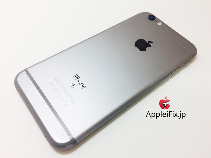 iPhone6S Spacegrey_repair_5.jpg