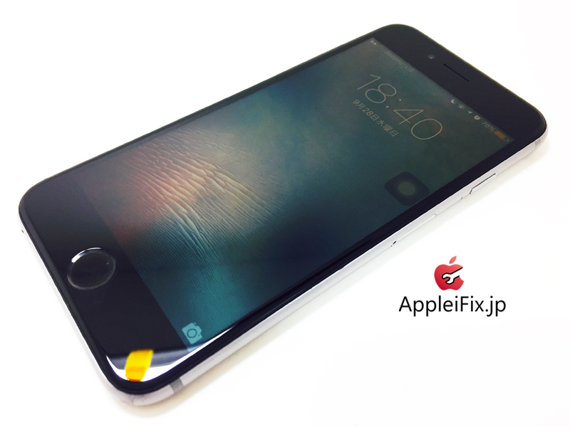 iPhone6S Spacegrey_repair_4.jpg