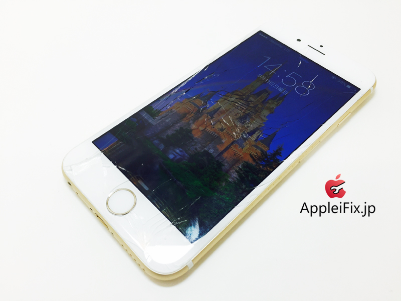 iPhone6S gold_repair_3.jpg