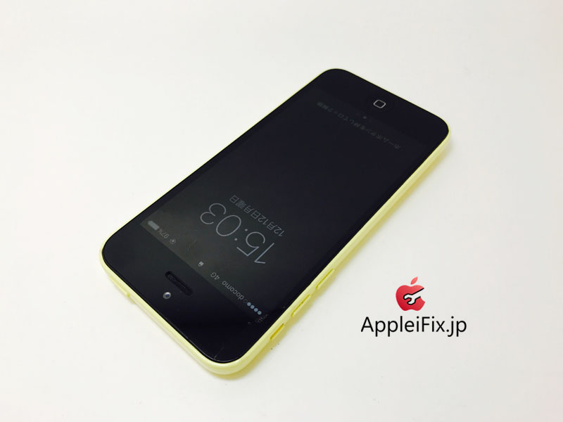 iPhone5C_repair_2.jpg