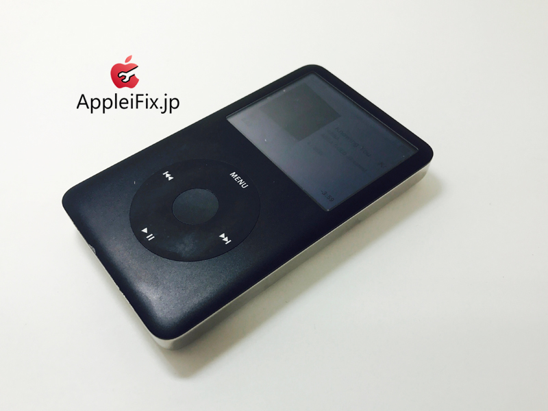 iPod Classic_REPAIR_4.jpg