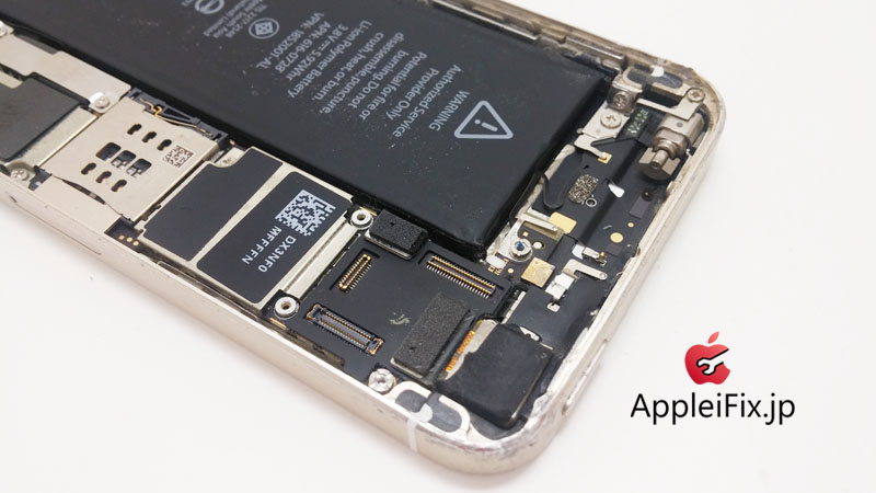 iPhone5S画面交換修理とホームボタンケーブル交換修理_repair_4.jpg