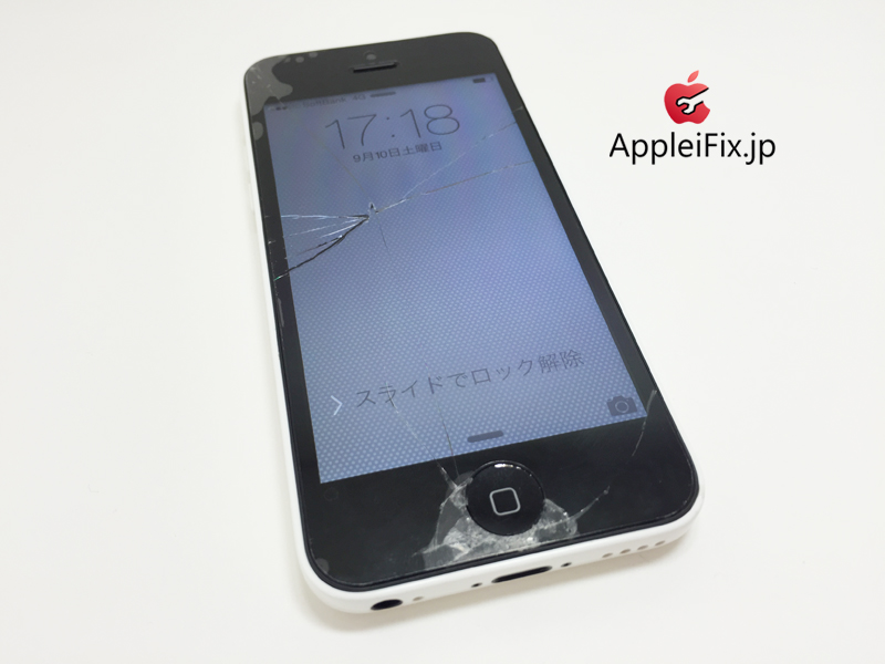 iPhone5C画面割れ交換修理_repair_3.jpg