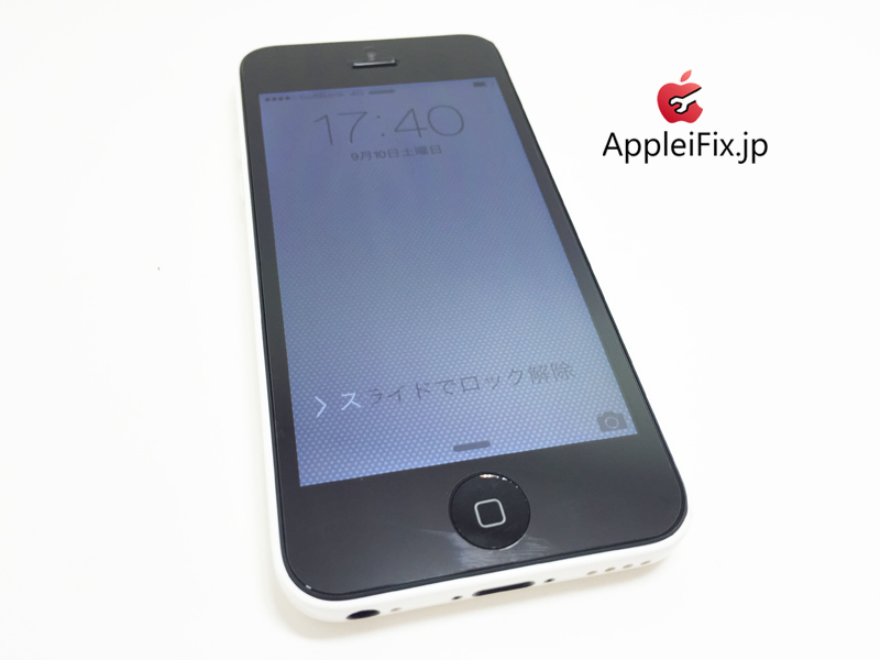 iPhone5C画面割れ交換修理_repair_2.jpg