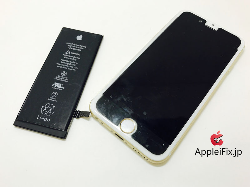 iPhone6-2 Battery_Repair_1.jpg