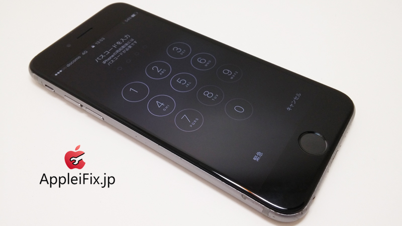 iPhone6Sスペースグレイ画面交換修理_repair_4.jpg