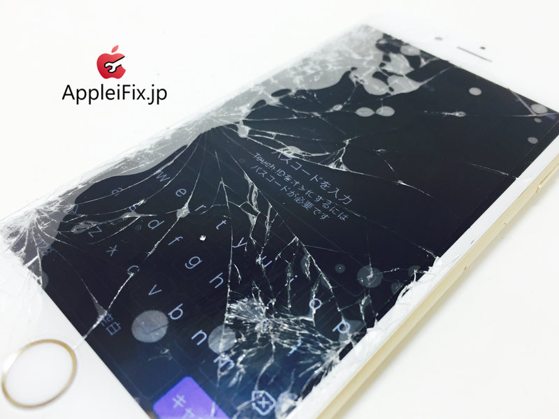 iPhone6S Gold_repair_1.jpg