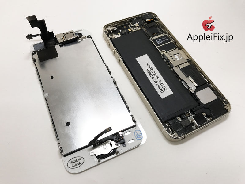 iPhone5Sご自分で修理後失敗してご来店_Repair_1.jpg