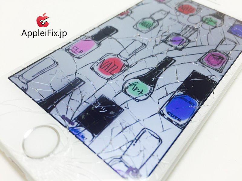 iPhone6 Silver_repair_1.jpg