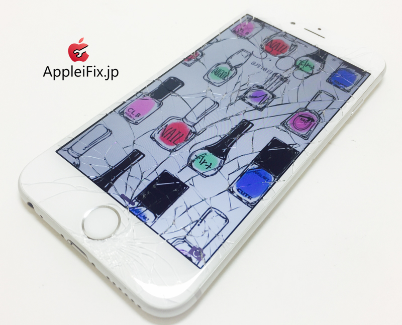 iPhone6 Silver_repair_3.jpg