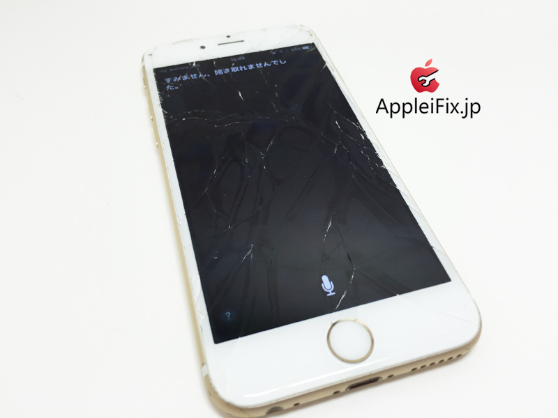 iPhone6S画面割れ修理_repair_3.jpg