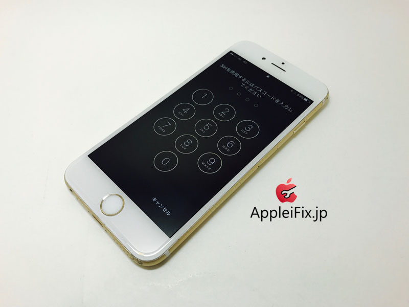 iPhone6 Gold 2回目のリピーター様_repair_4.jpg