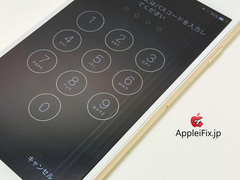 iPhone6 Gold 2回目のリピーター様_repair_1.jpg