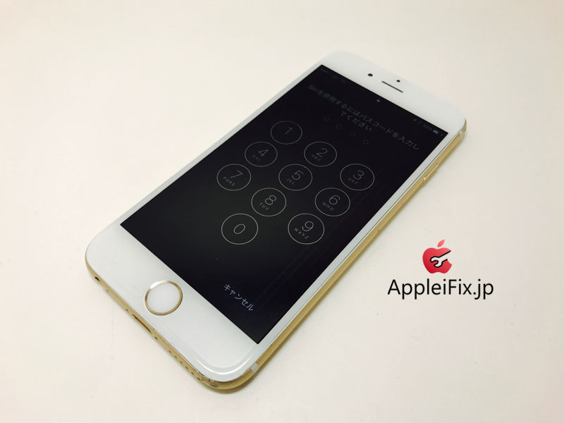 iPhone6 Gold 2回目のリピーター様_repair_2.jpg