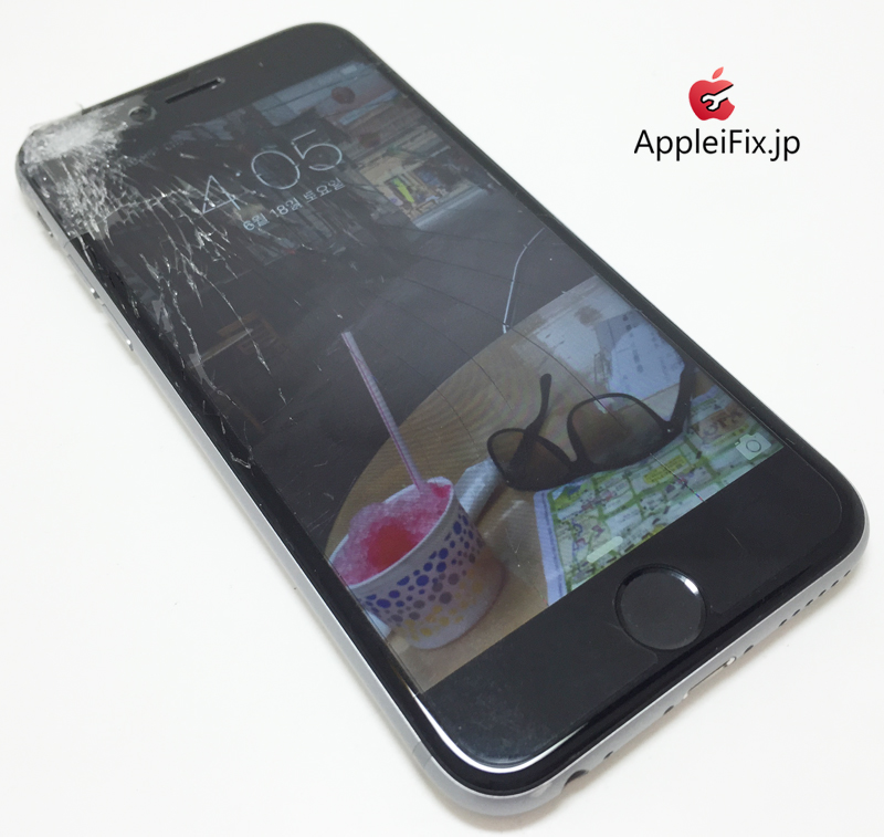 iPhone6スペースグレイ_repair_3.jpg