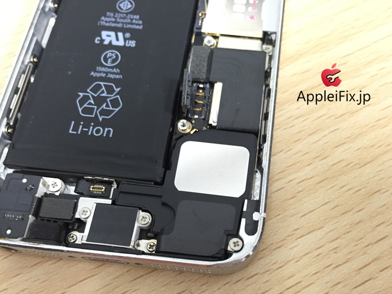 iPhone5S画面交換修理と凹み緩和作業_repair_5.jpg