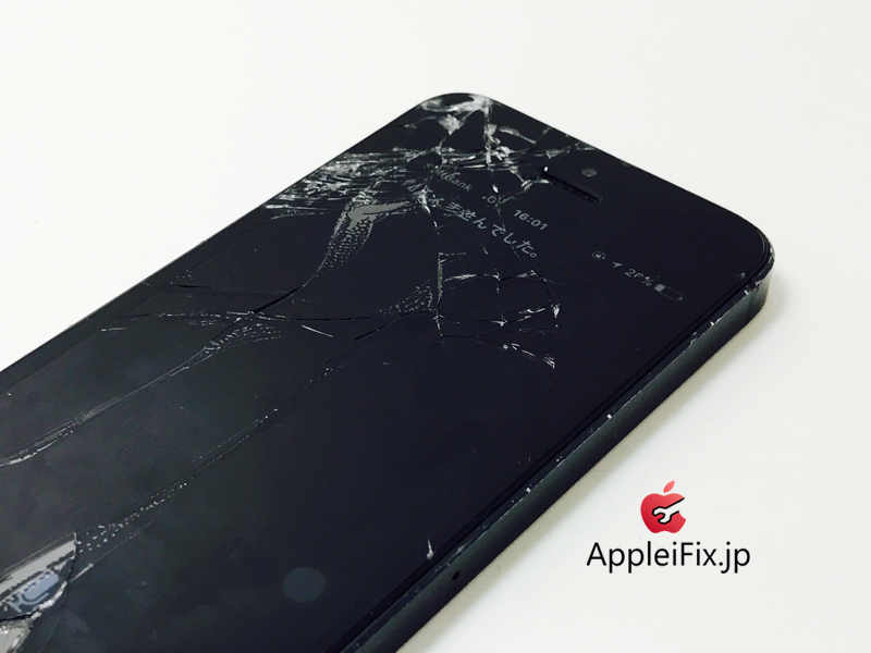 iPhone5 Black_repair_1.jpg