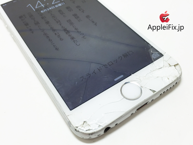 iPhone6修理_repair_1.jpg