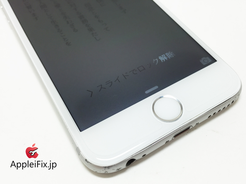 iPhone6修理_repair_2.jpg