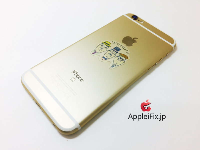 iPhone6S Gold_repair_5.jpg