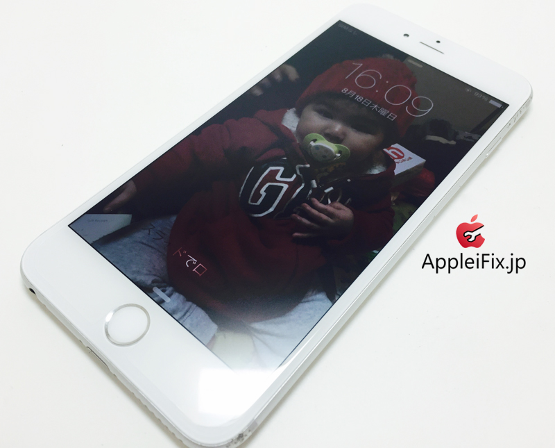 iPhone6 Plus Silver_repair_4.jpg