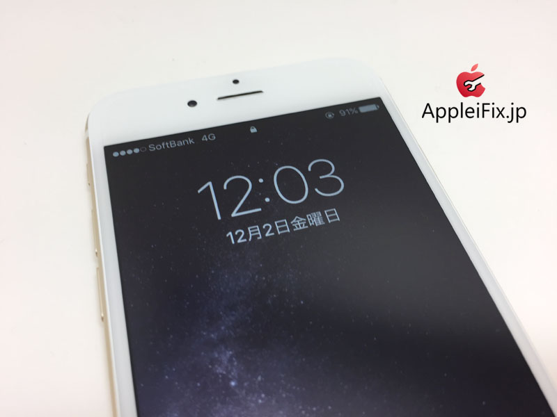 iPhone6画面交換修理_repair_3.jpg