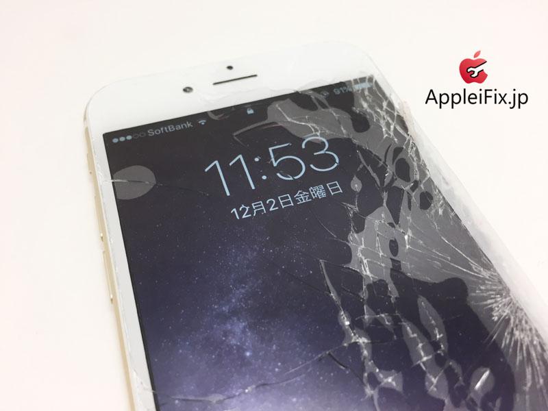 iPhone6画面交換修理_repair_1.jpg