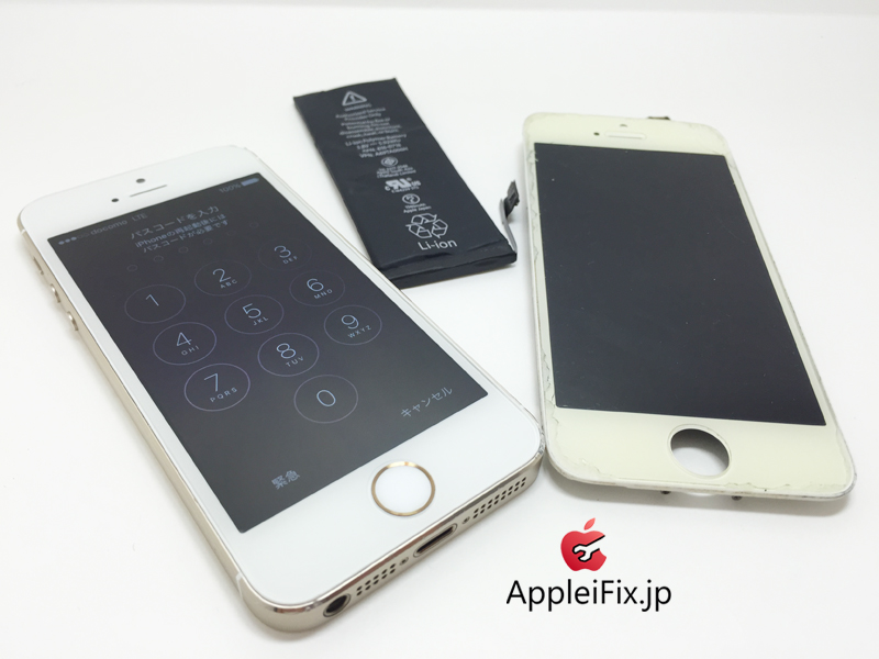 iPhone5S　画面交換修理とバッテリー交換修理_repair_3.jpg