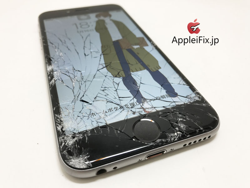 iPhone6スペースグレイ画面交換修理_repair_2.jpg