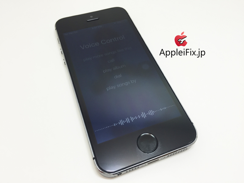 iPhone5Sスペースグレイ画面交換修理と凹み緩和作業修理_Repair_6.jpg